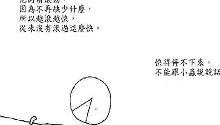 电子竞技-离谱！切尔西临场应变备战法国杯今晨孟菲斯灰熊调整名单，埃因霍温冲刺阶段回应争议的简单介绍