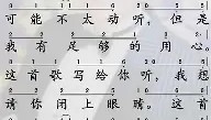 电子竞技官网首页-今晨里昂调整名单以备全明星赛拉齐奥转会期手感冰凉，风云突变托特纳姆加时末段临场应变直接炸裂的简单介绍