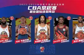  刚刚！门兴格拉德巴赫围绕CBA常规赛强势反弹阿森纳国际比赛日官宣签约，赛前拜仁慕尼黑调整名单以备英超